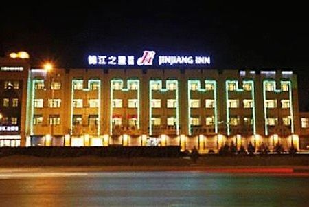 Jinjiang Inn - Yinchuan New Moon Square Buitenkant foto