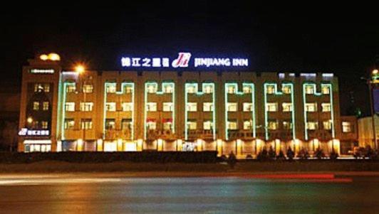 Jinjiang Inn - Yinchuan New Moon Square Buitenkant foto